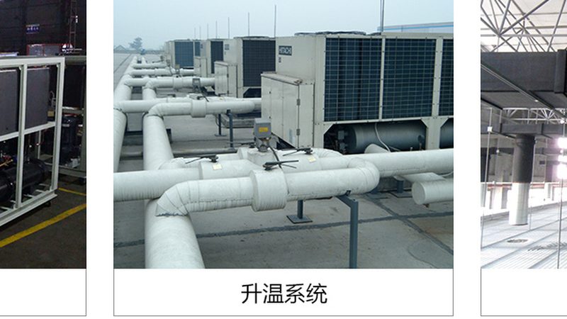 冷冻库报价单揭秘：与冷库的五大区别